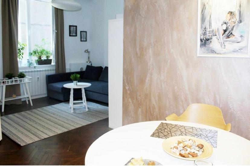 Elegant Apartment In The Center Of София Экстерьер фото
